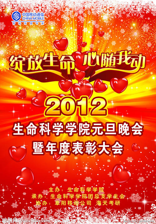 高中毕业证影不影响上大学
